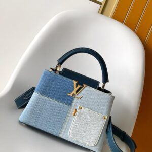 Louis Vuitton Wicker Basket Bag (Blue)