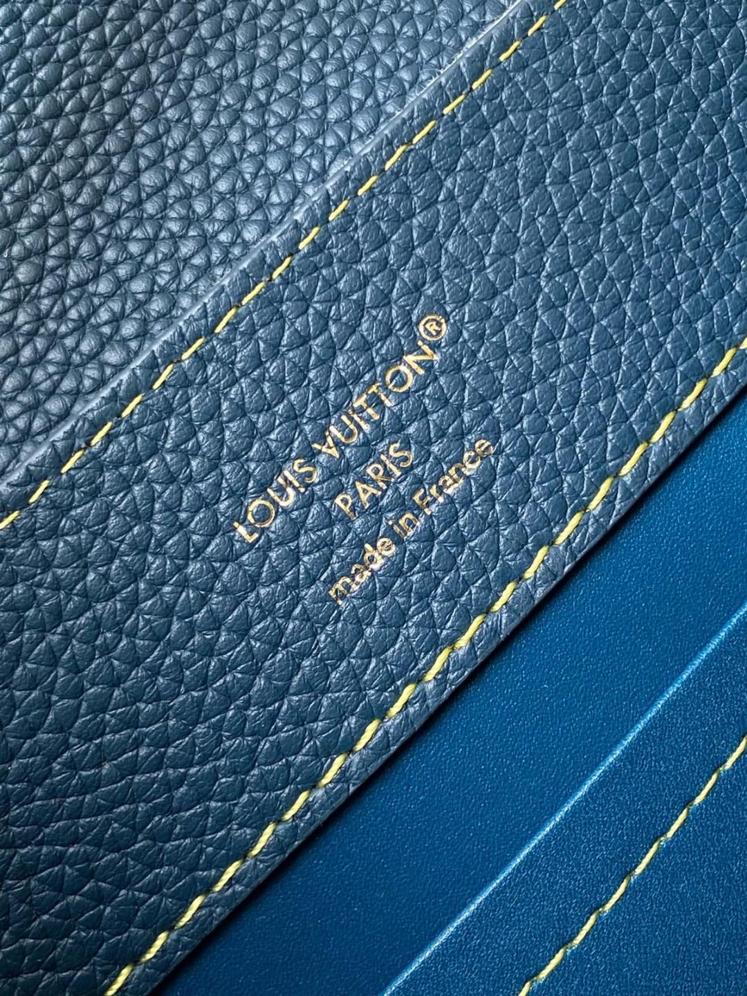 Louis Vuitton Wicker Basket Bag (Blue)